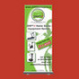 roll up banners, party banners, personalised banners, sign companies